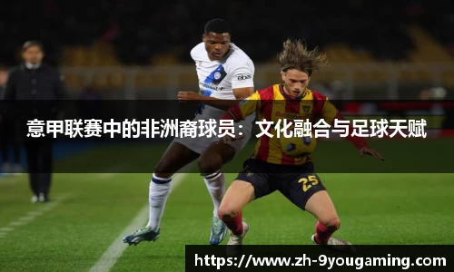 九游娱乐公司