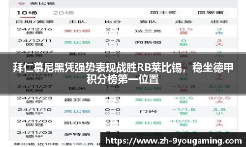 九游娱乐官网