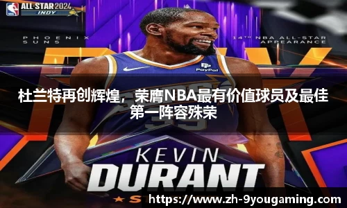 九游娱乐