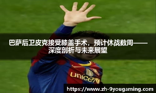九游娱乐官网