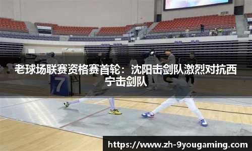九游娱乐
