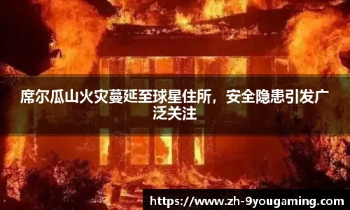 九游娱乐
