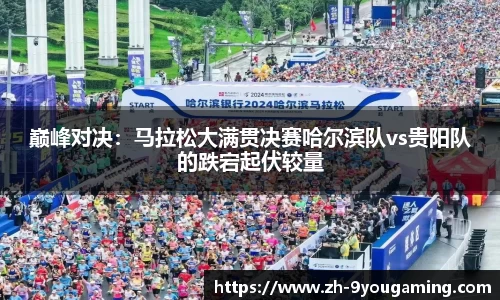 九游娱乐公司