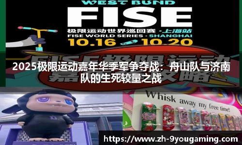 九游娱乐公司