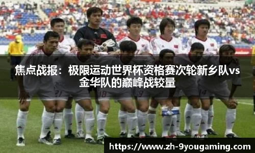 九游娱乐公司