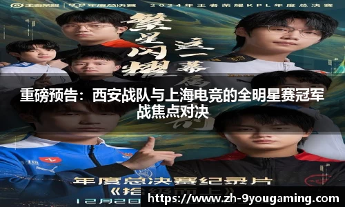 九游娱乐官网