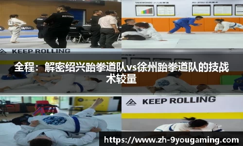 九游娱乐公司