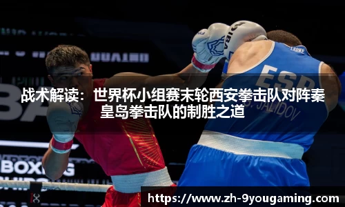 九游娱乐
